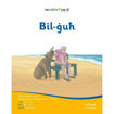 Picture of SENSIELA FANALI 3: BIL-GUH